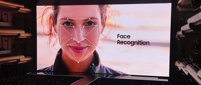 Samsung Galaxy S8 Facial Recognition Technology